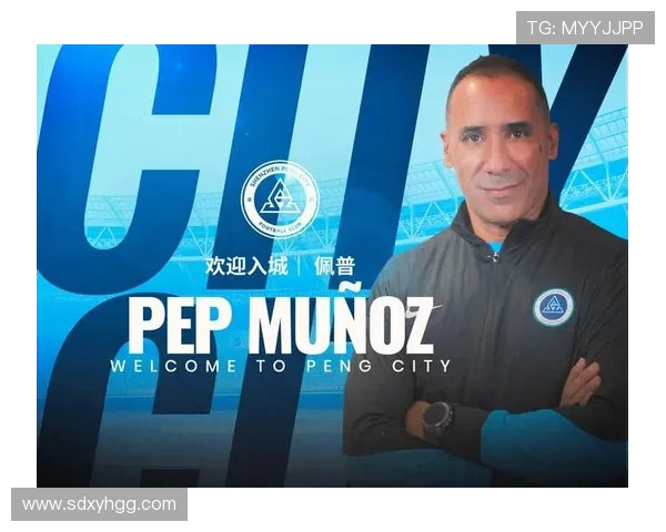 新鹏城主帅:现有阵容足以保级,球队需打造钢铁防线