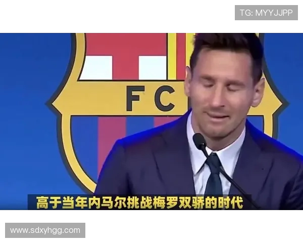 波尔图主帅安塞尔米：切断梅西触球链是破局关键(2)