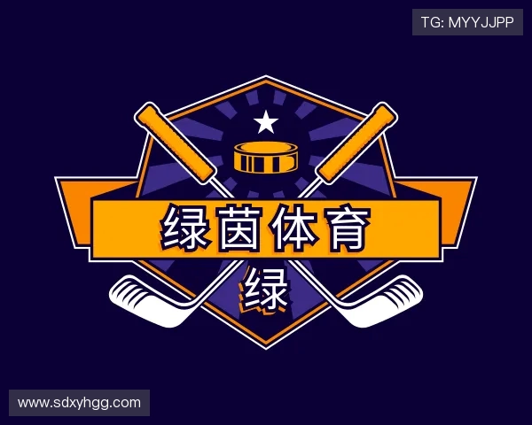 关于绿茵体育首页